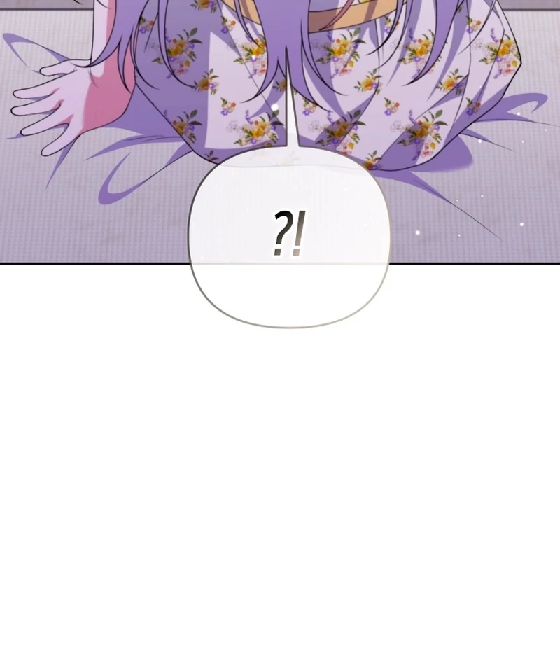 This Reincarnation Requires a Subscription Fee Chapter 29 441 068