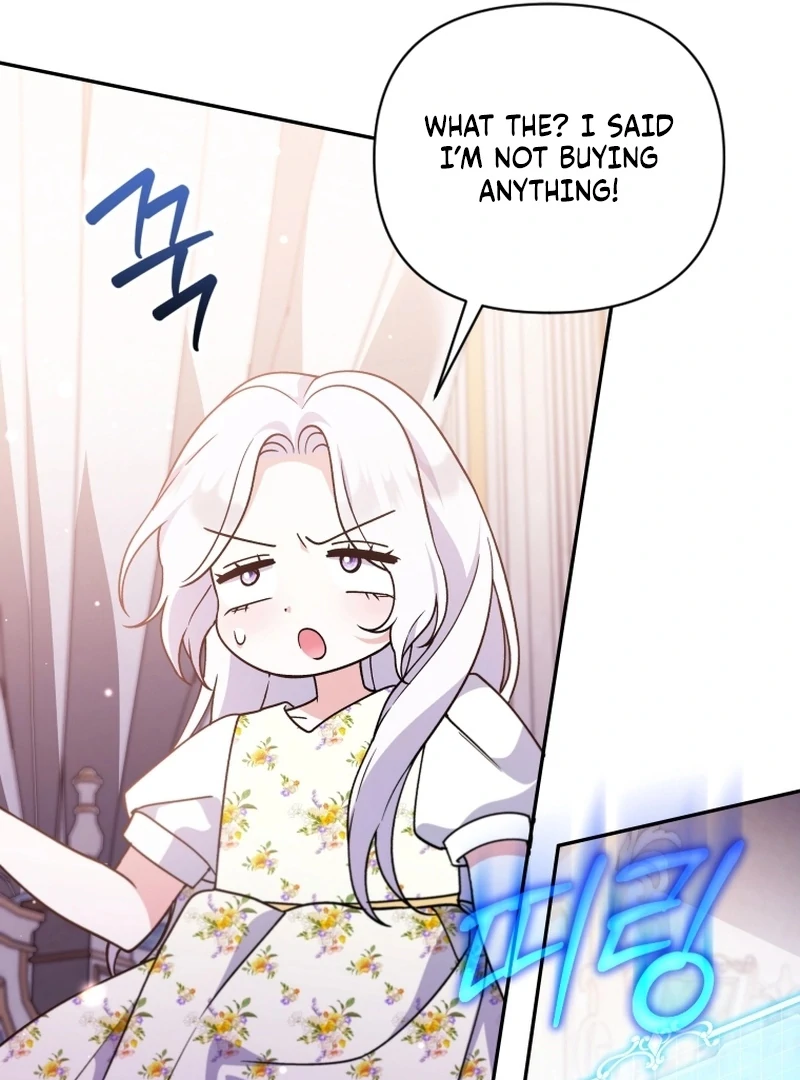 This Reincarnation Requires a Subscription Fee Chapter 29 442 069