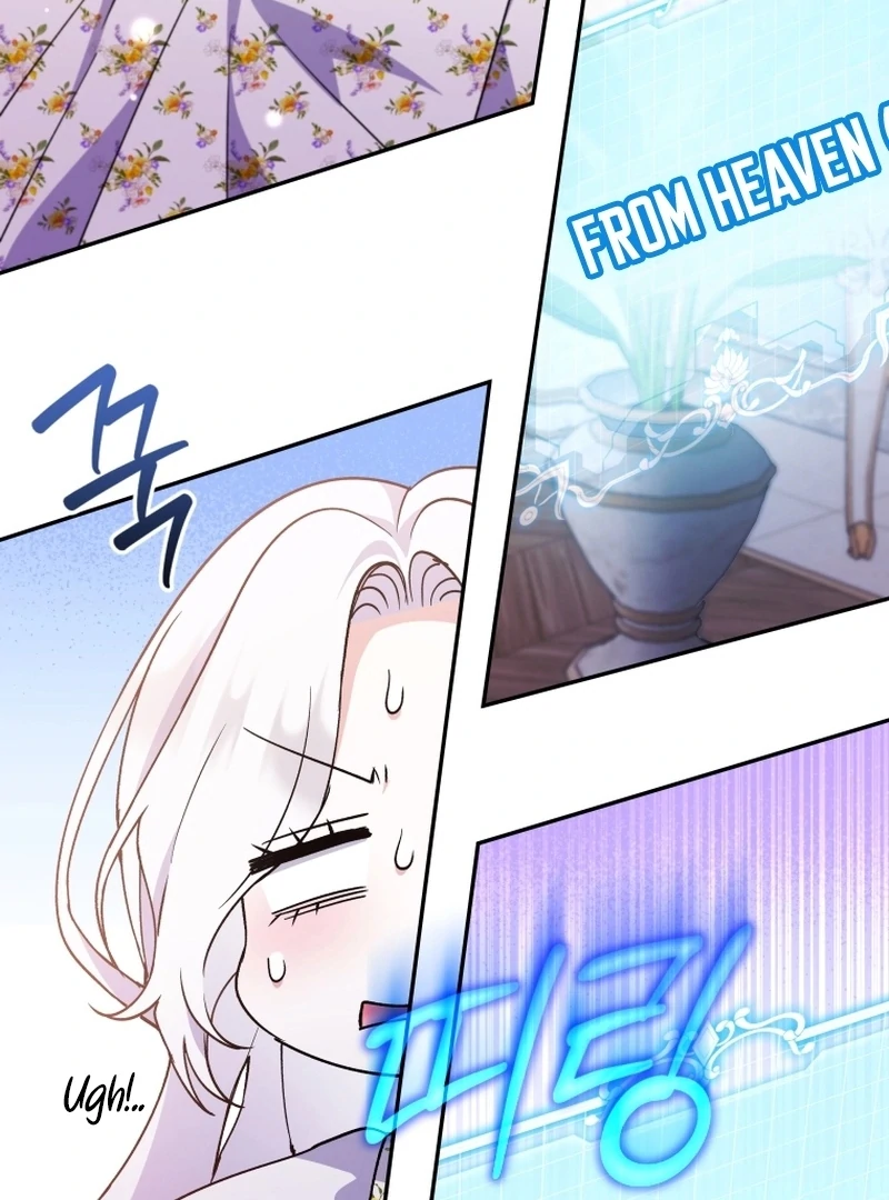 This Reincarnation Requires a Subscription Fee Chapter 29 443 070