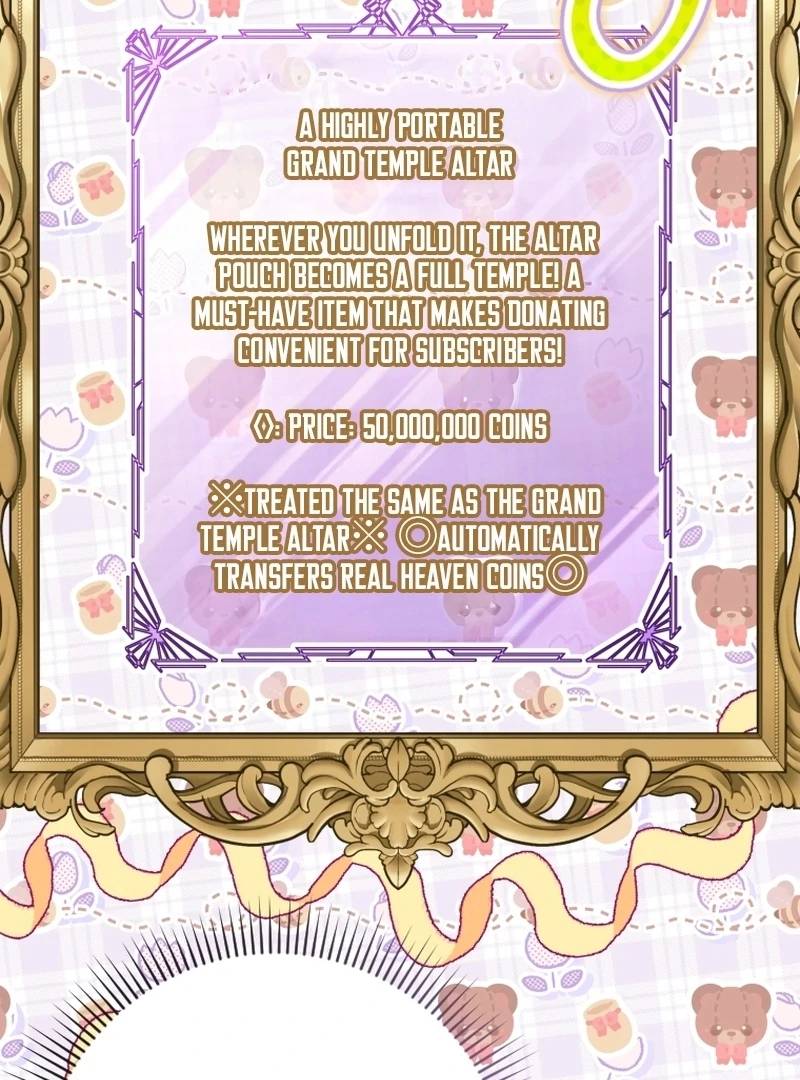 This Reincarnation Requires a Subscription Fee Chapter 29 451 078