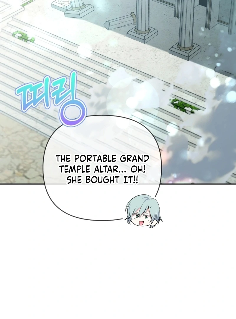 This Reincarnation Requires a Subscription Fee Chapter 29 454 081