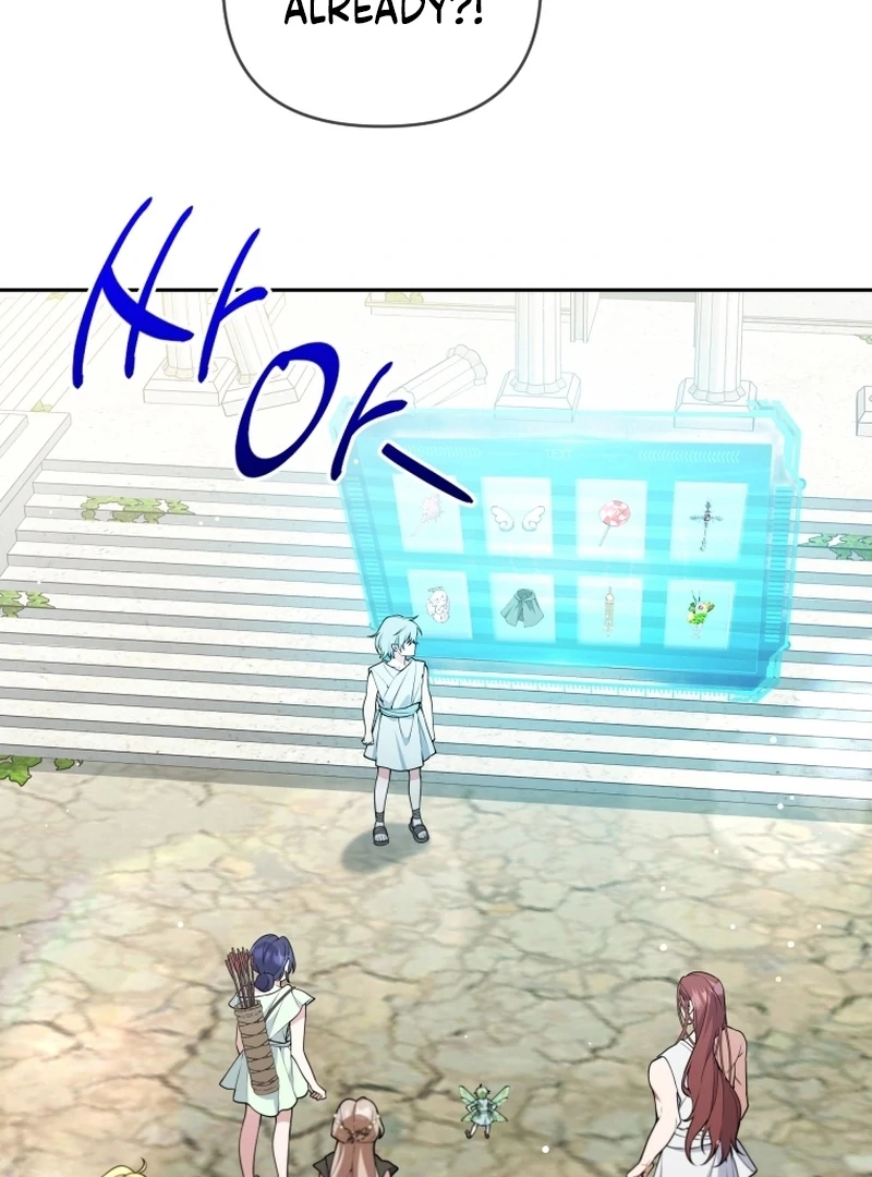 This Reincarnation Requires a Subscription Fee Chapter 29 465 092