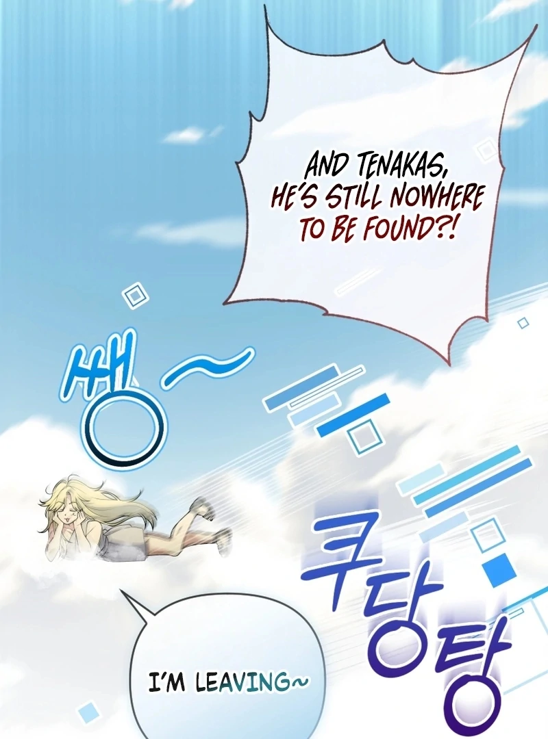 This Reincarnation Requires a Subscription Fee Chapter 29 468 095