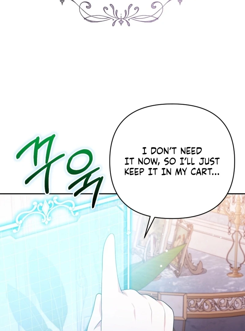 This Reincarnation Requires a Subscription Fee Chapter 29 470 097