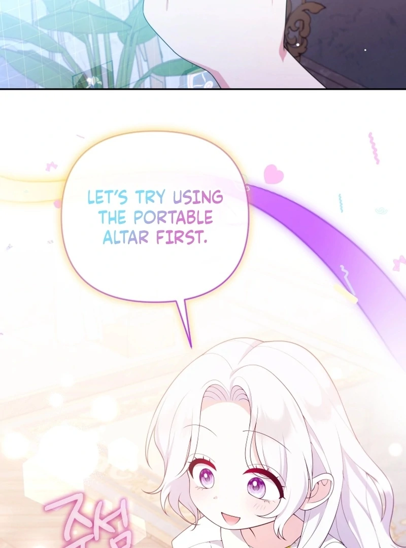 This Reincarnation Requires a Subscription Fee Chapter 29 471 098