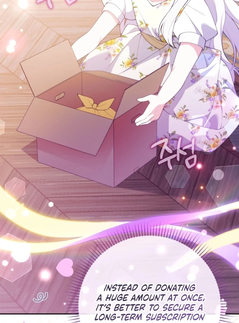 This Reincarnation Requires a Subscription Fee Chapter 29 472 099