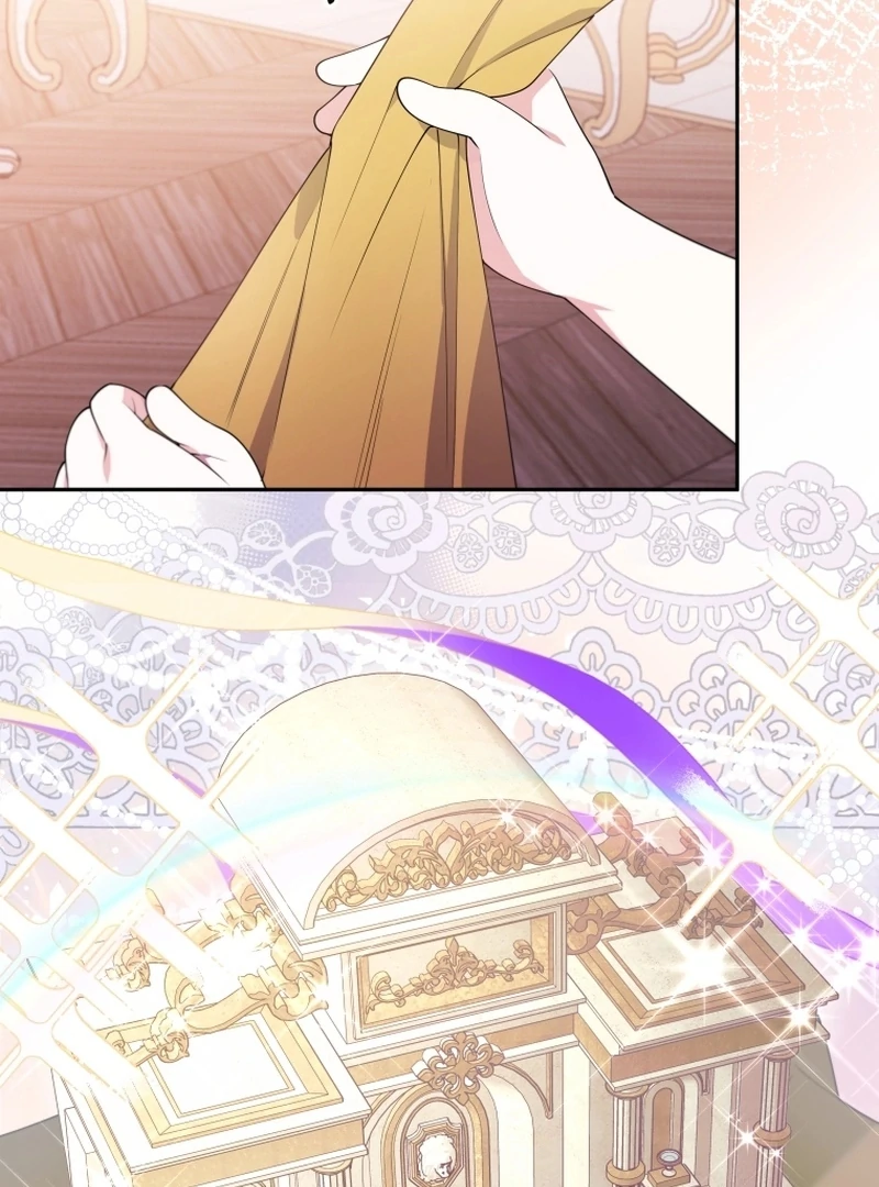 This Reincarnation Requires a Subscription Fee Chapter 29 474 101