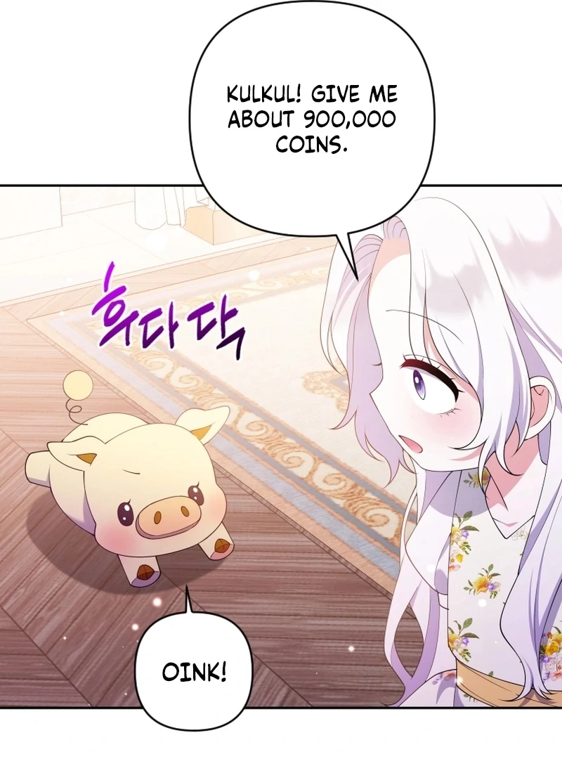 This Reincarnation Requires a Subscription Fee Chapter 29 477 104