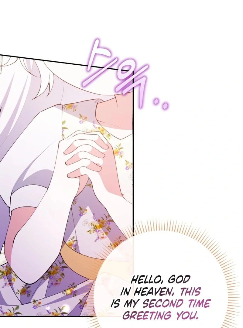 This Reincarnation Requires a Subscription Fee Chapter 29 479 106