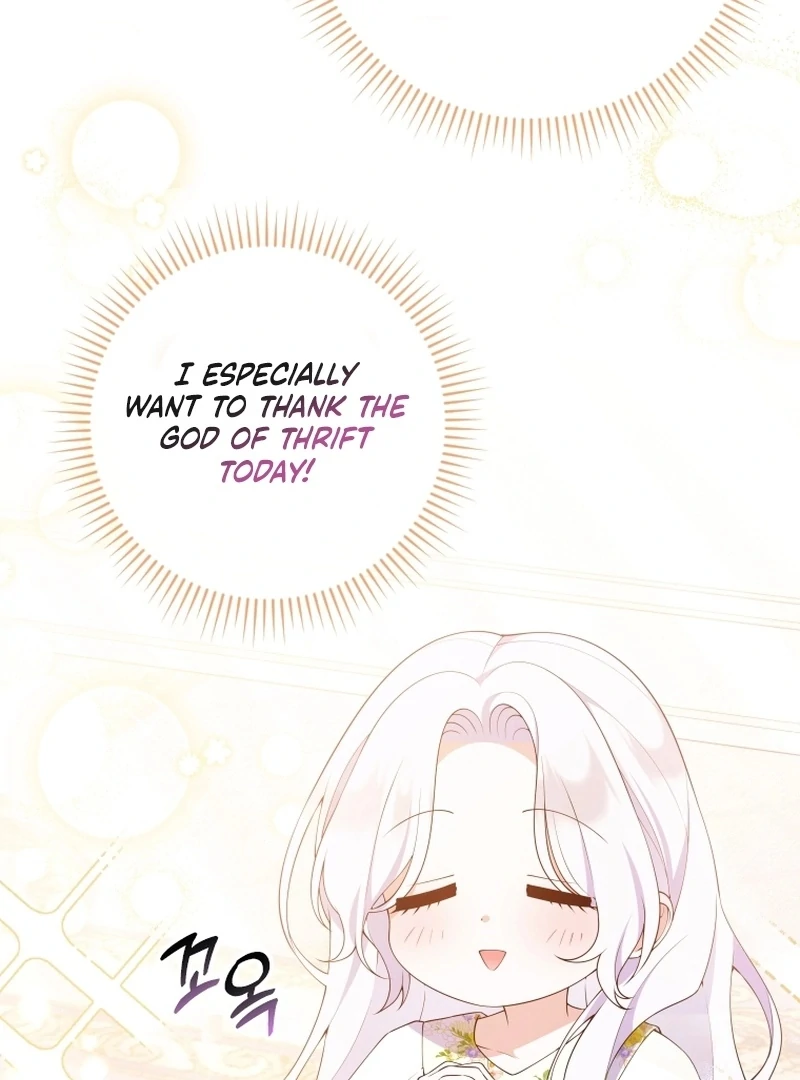 This Reincarnation Requires a Subscription Fee Chapter 29 480 107