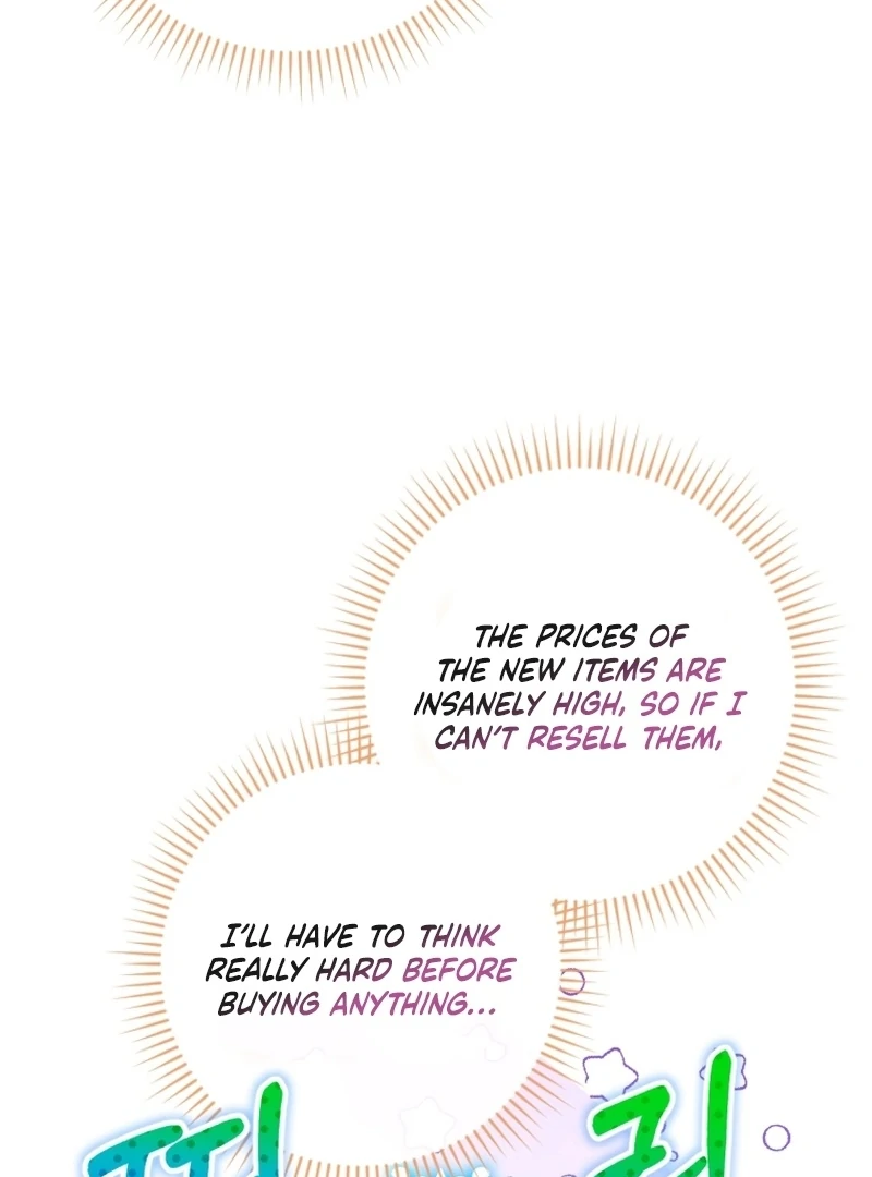 This Reincarnation Requires a Subscription Fee Chapter 29 484 111