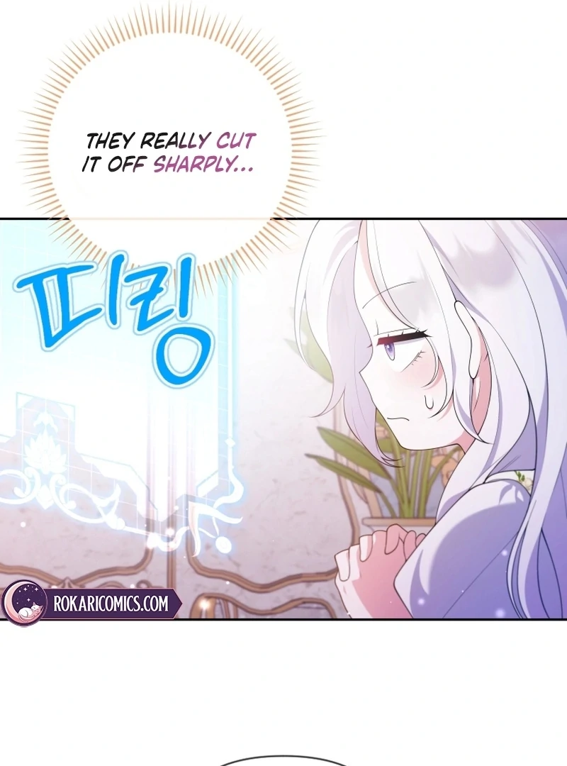 This Reincarnation Requires a Subscription Fee Chapter 29 487 114