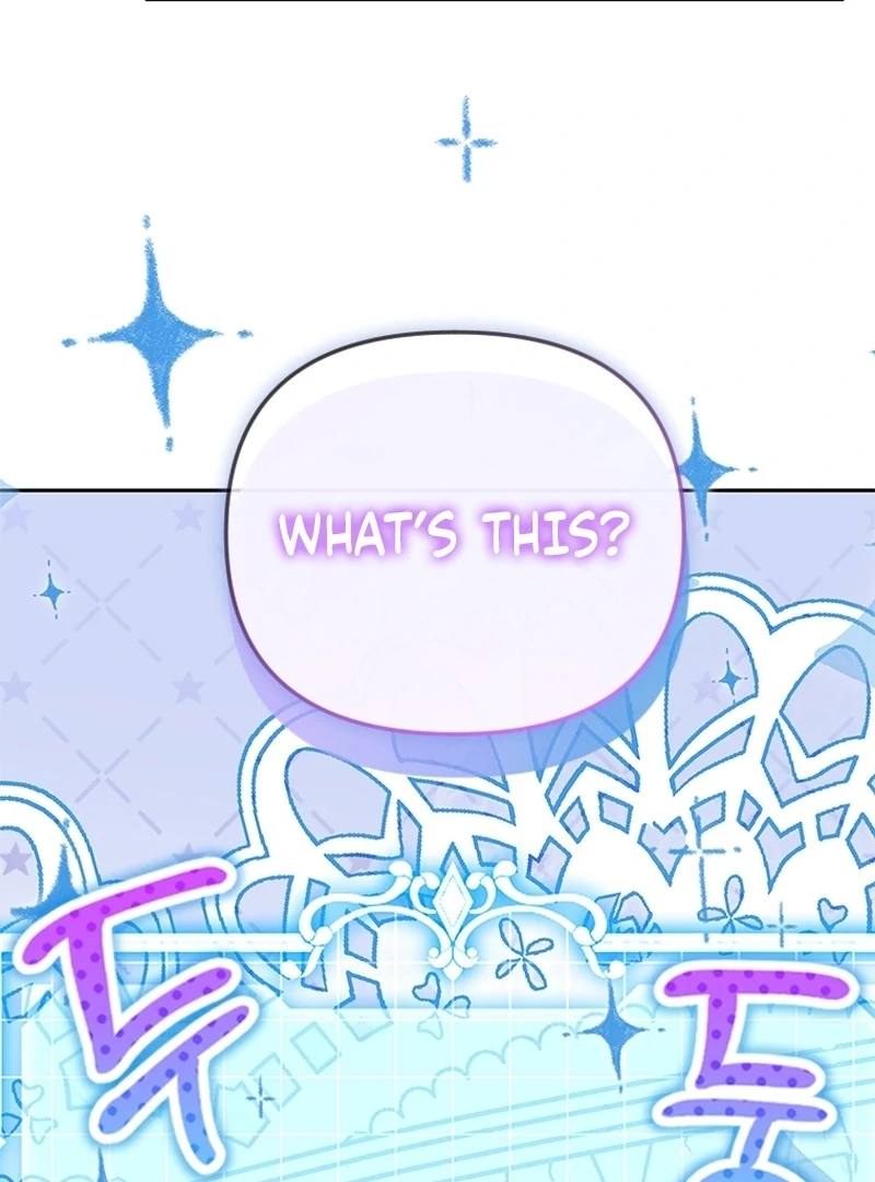 This Reincarnation Requires a Subscription Fee Chapter 29 491 118