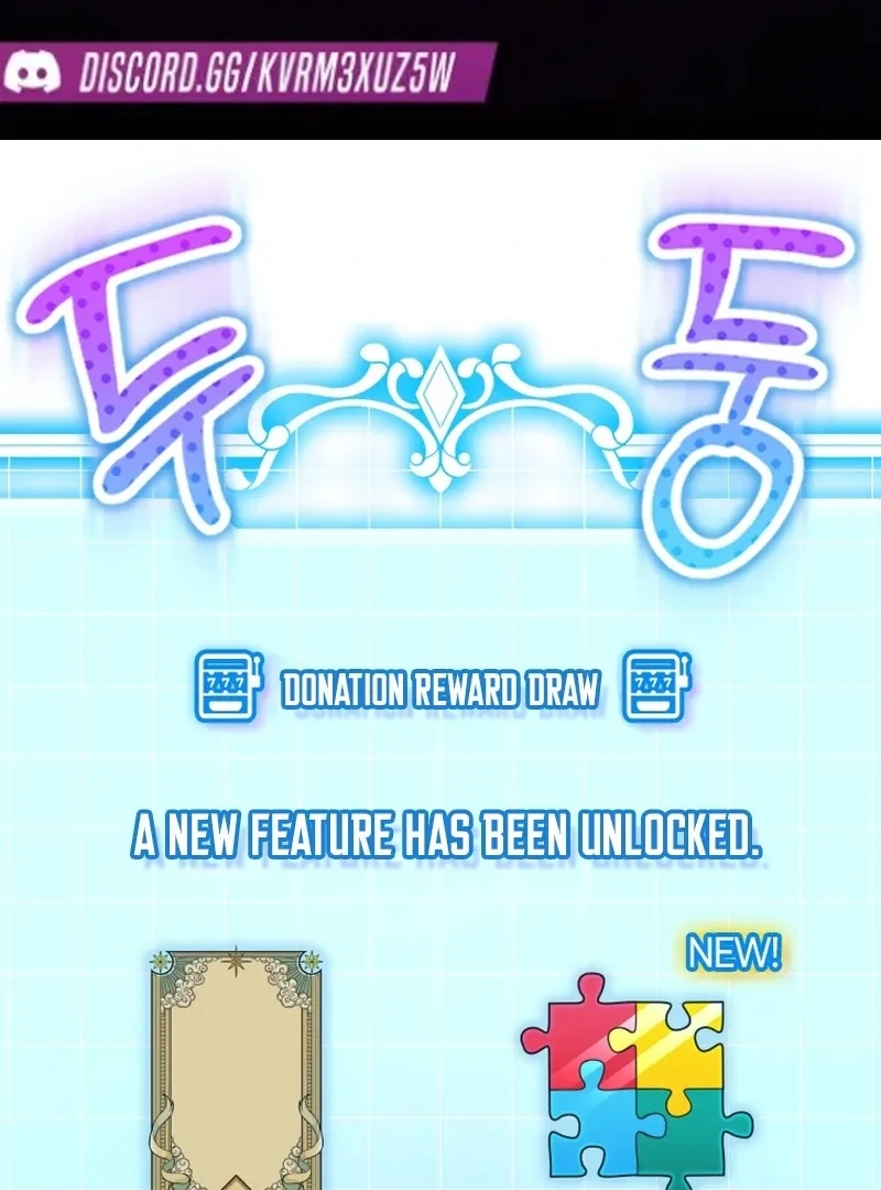 This Reincarnation Requires a Subscription Fee Chapter 30 420 002