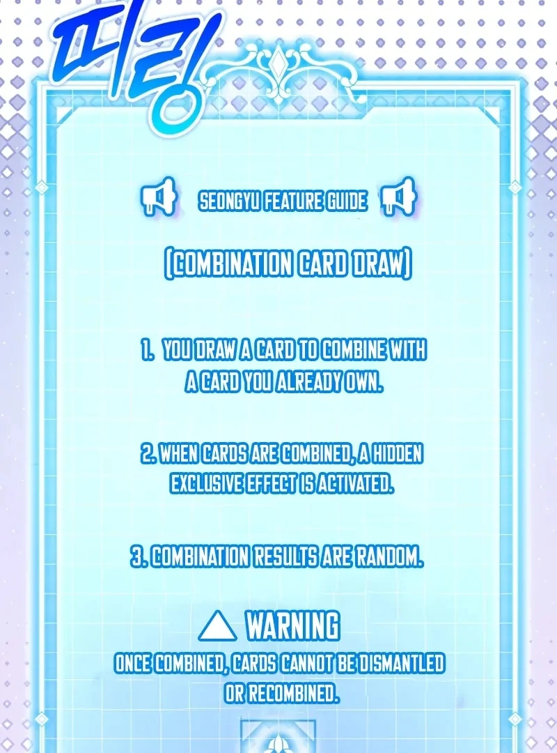 This Reincarnation Requires a Subscription Fee Chapter 30 423 005