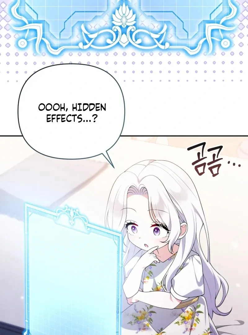 This Reincarnation Requires a Subscription Fee Chapter 30 424 006