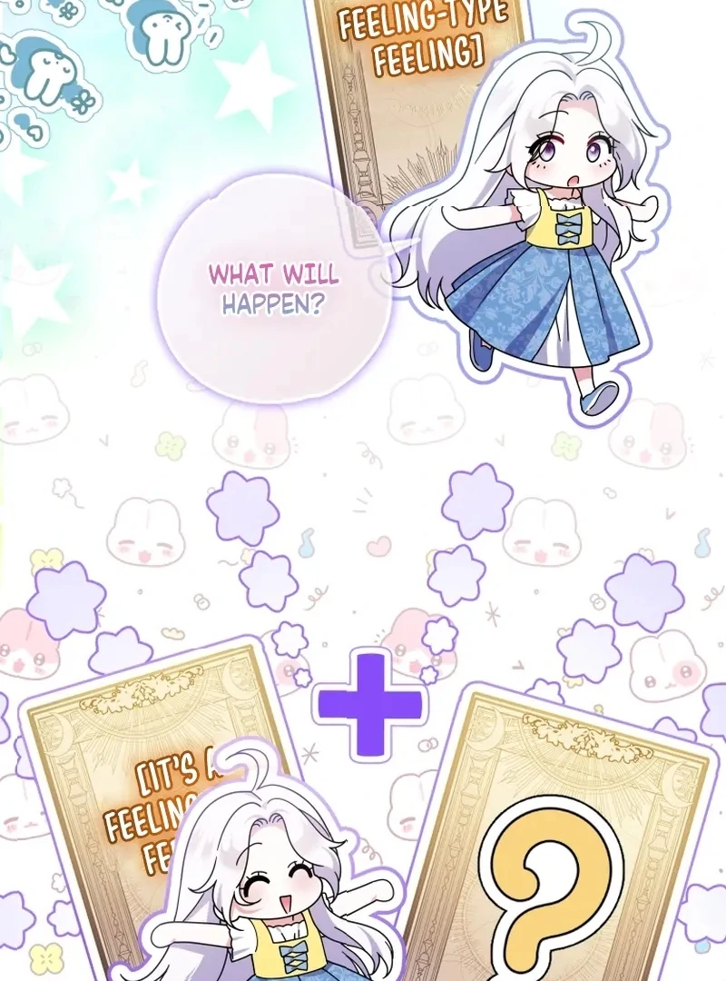 This Reincarnation Requires a Subscription Fee Chapter 30 426 008