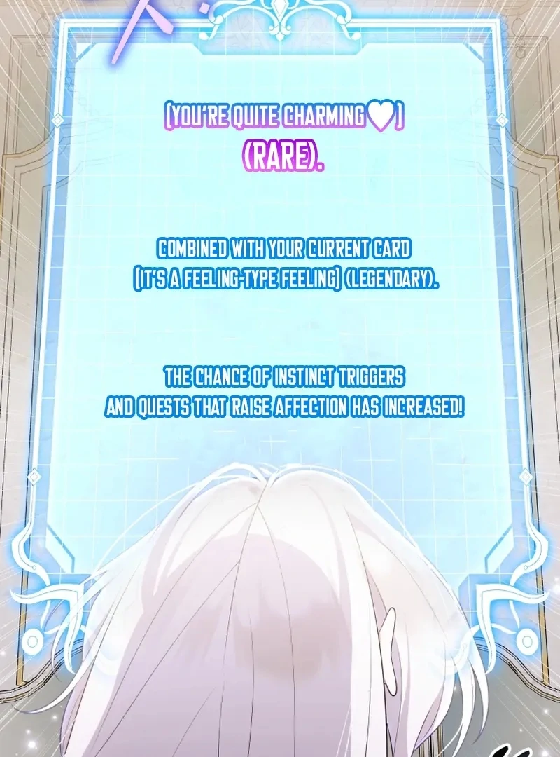 This Reincarnation Requires a Subscription Fee Chapter 30 432 014