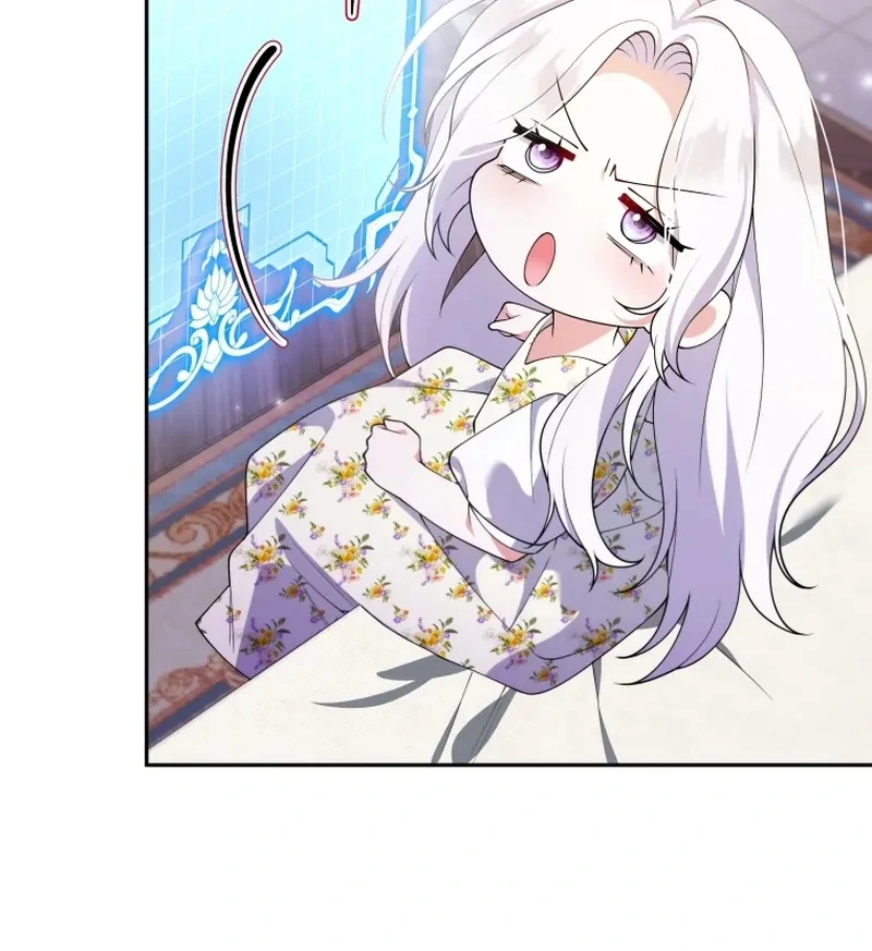 This Reincarnation Requires a Subscription Fee Chapter 30 436 018