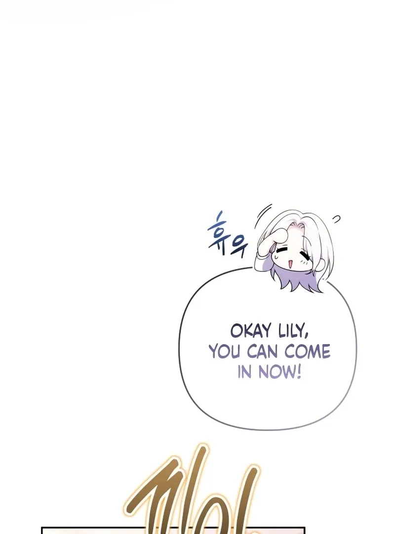 This Reincarnation Requires a Subscription Fee Chapter 30 443 025