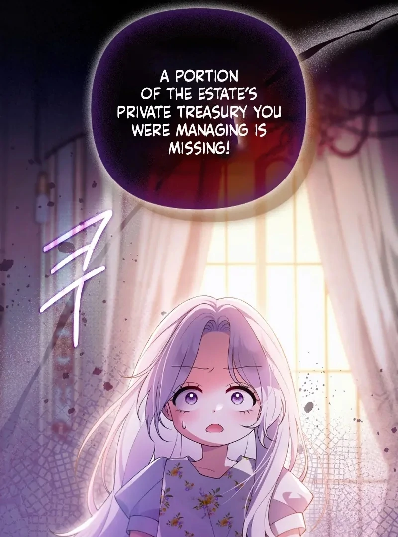 This Reincarnation Requires a Subscription Fee Chapter 30 447 029