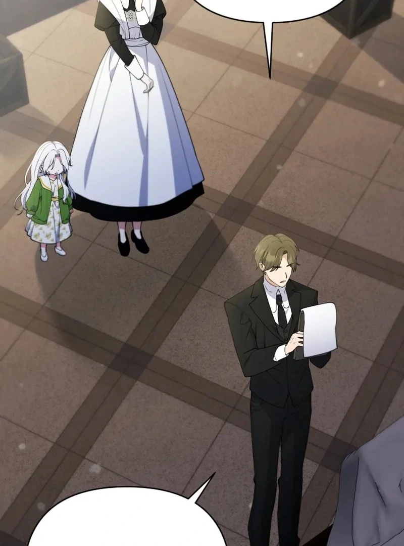 This Reincarnation Requires a Subscription Fee Chapter 30 453 035