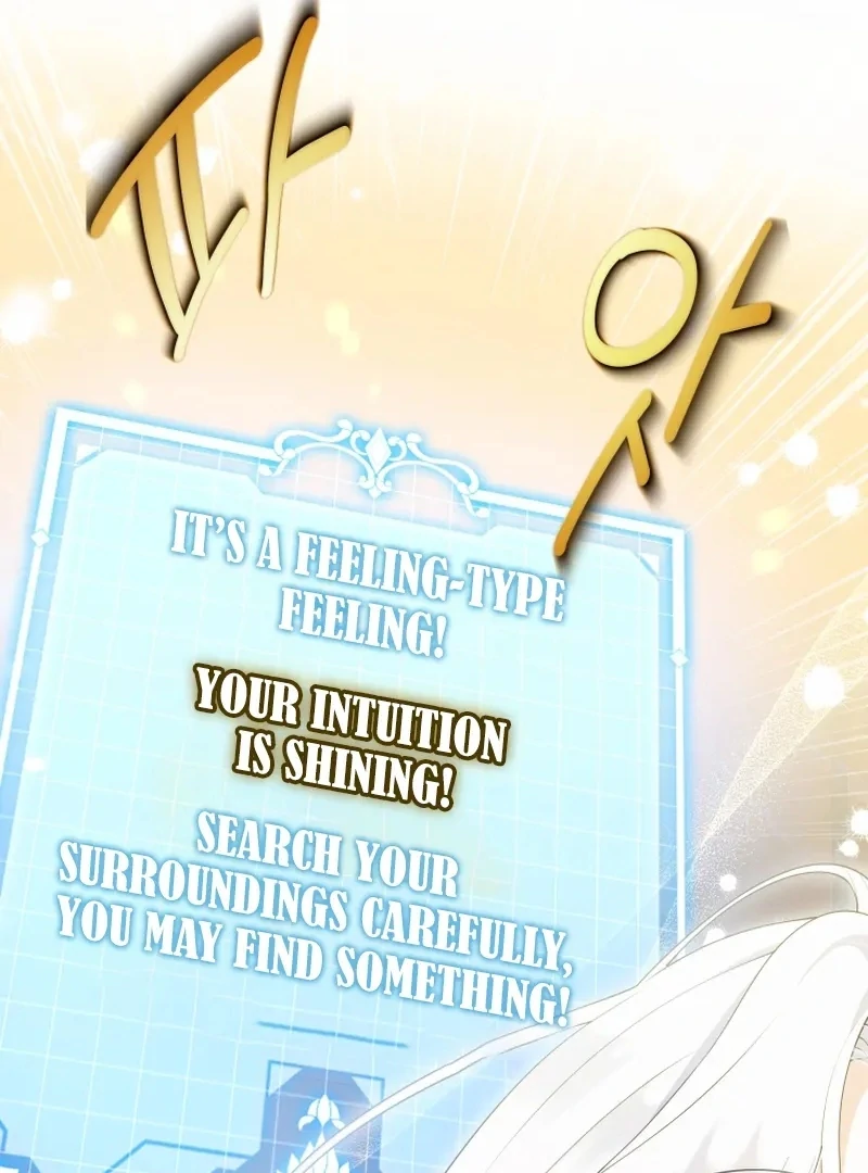 This Reincarnation Requires a Subscription Fee Chapter 30 457 039