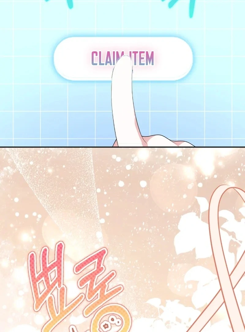 This Reincarnation Requires a Subscription Fee Chapter 30 471 053