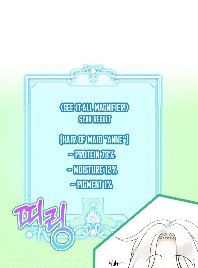 This Reincarnation Requires a Subscription Fee Chapter 30 477 059