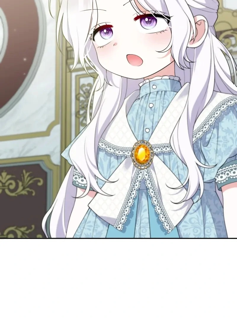 This Reincarnation Requires a Subscription Fee Chapter 30 489 071