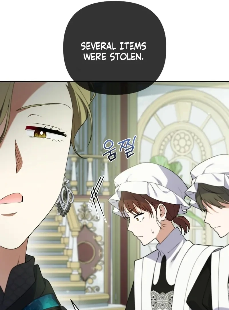 This Reincarnation Requires a Subscription Fee Chapter 30 490 072