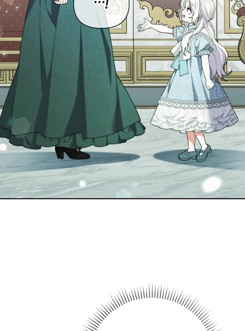 This Reincarnation Requires a Subscription Fee Chapter 30 499 081