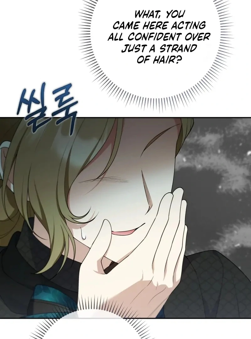 This Reincarnation Requires a Subscription Fee Chapter 30 500 082