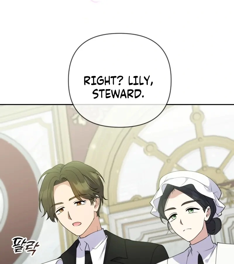 This Reincarnation Requires a Subscription Fee Chapter 30 509 091