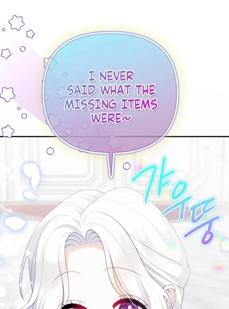 This Reincarnation Requires a Subscription Fee Chapter 30 514 096