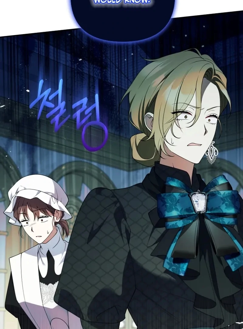 This Reincarnation Requires a Subscription Fee Chapter 30 517 099