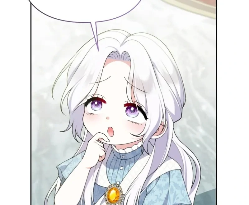 This Reincarnation Requires a Subscription Fee Chapter 30 519 101