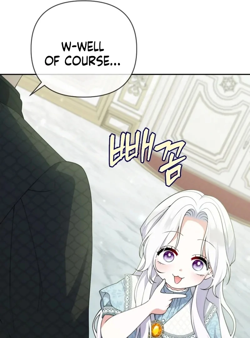 This Reincarnation Requires a Subscription Fee Chapter 30 521 103