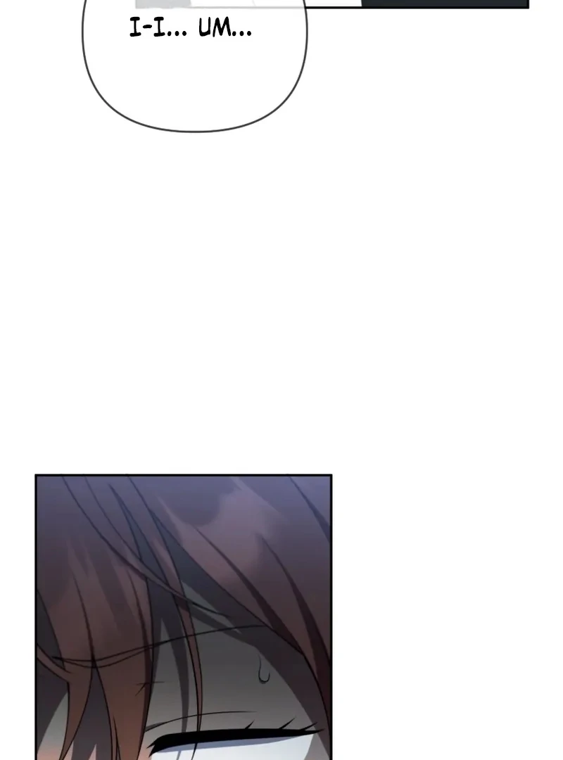 This Reincarnation Requires a Subscription Fee Chapter 30 525 107