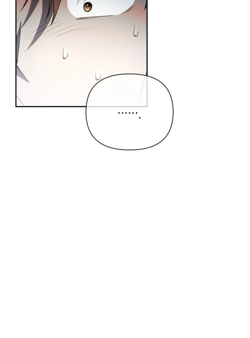 This Reincarnation Requires a Subscription Fee Chapter 30 526 108