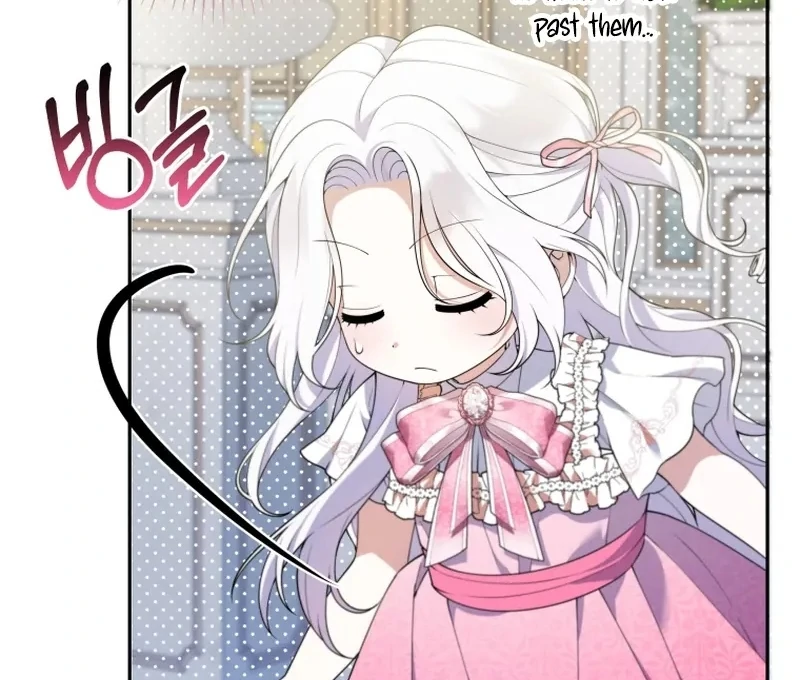 This Reincarnation Requires a Subscription Fee Chapter 30 537 119