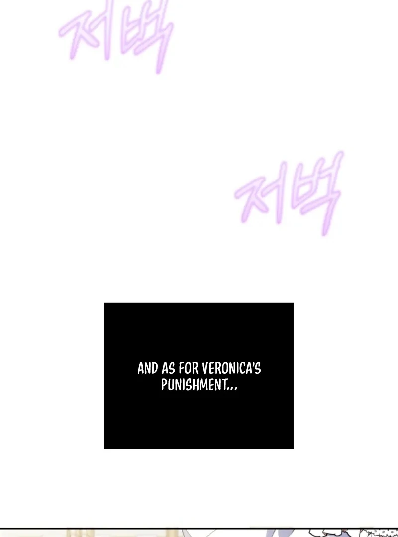 This Reincarnation Requires a Subscription Fee Chapter 30 539 121