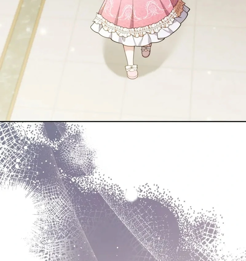 This Reincarnation Requires a Subscription Fee Chapter 30 546 128