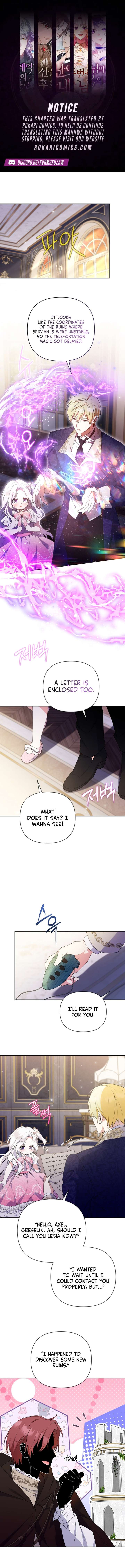 This Reincarnation Requires a Subscription Fee Chapter 31 50 1