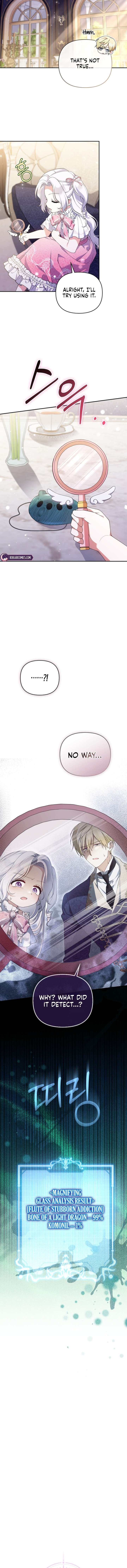 This Reincarnation Requires a Subscription Fee Chapter 31 53 4