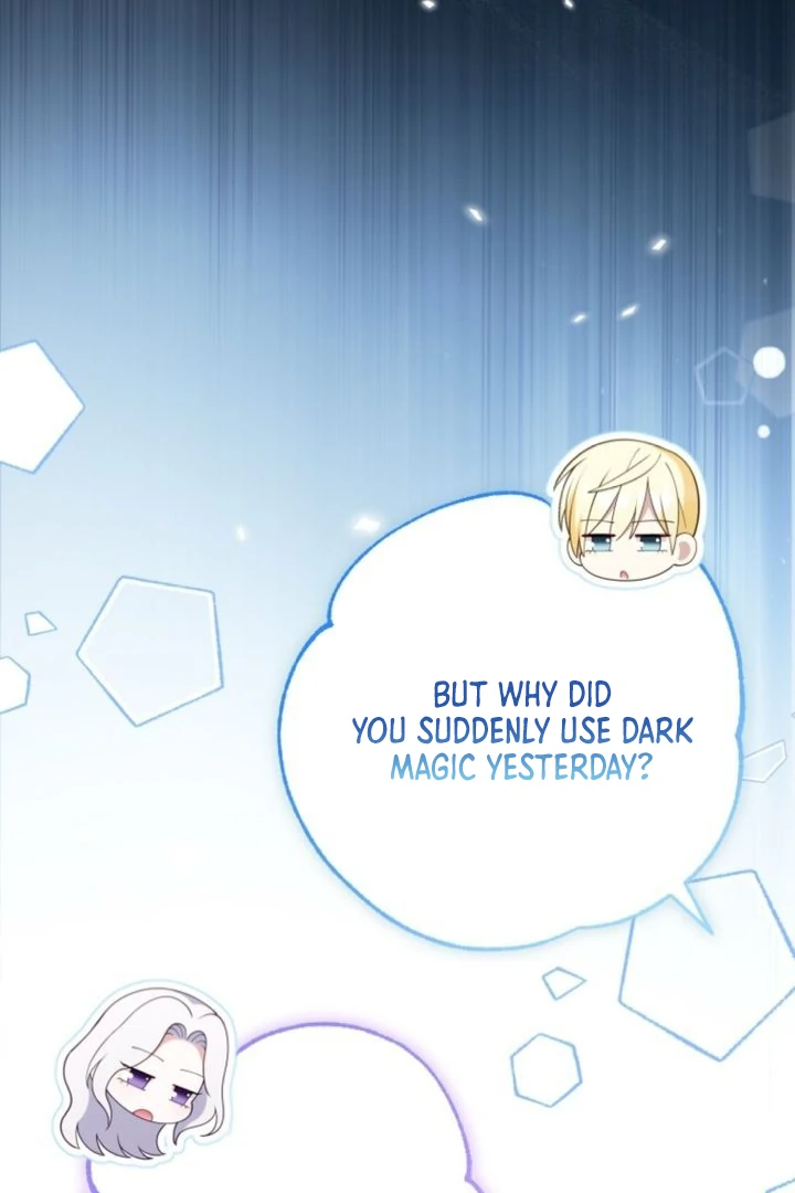 This Reincarnation Requires a Subscription Fee Chapter 4 364 011