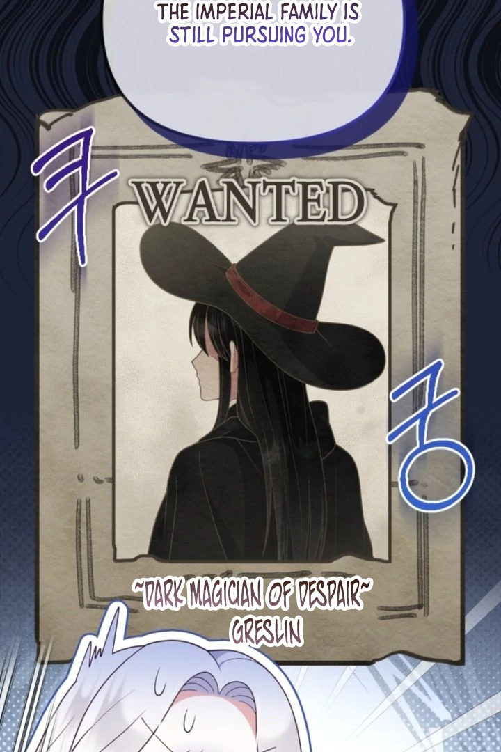 This Reincarnation Requires a Subscription Fee Chapter 4 373 020