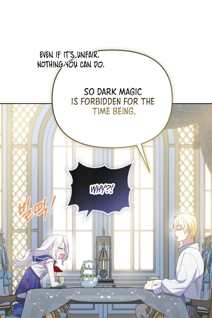 This Reincarnation Requires a Subscription Fee Chapter 4 381 028