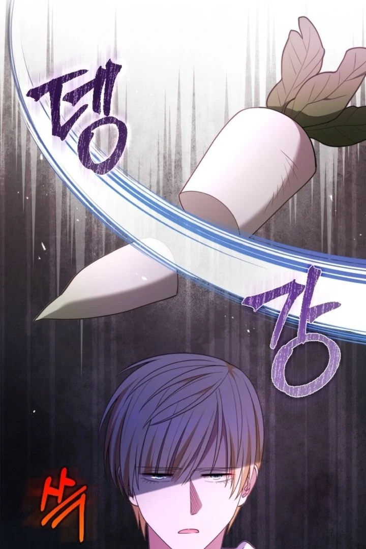 This Reincarnation Requires a Subscription Fee Chapter 4 384 031