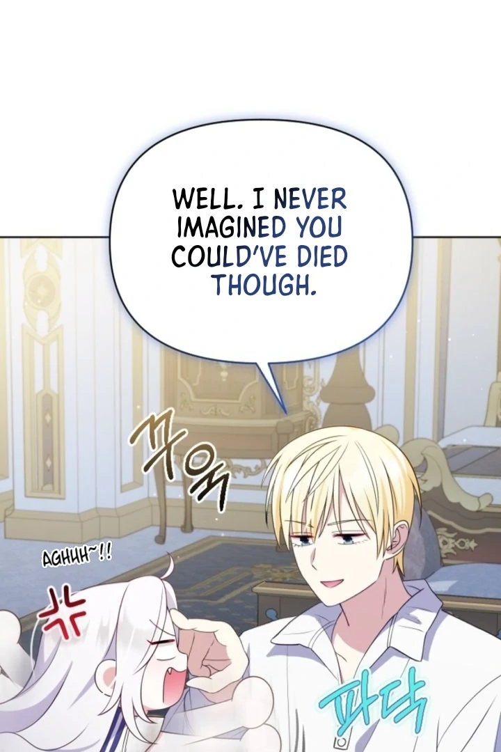 This Reincarnation Requires a Subscription Fee Chapter 4 393 040